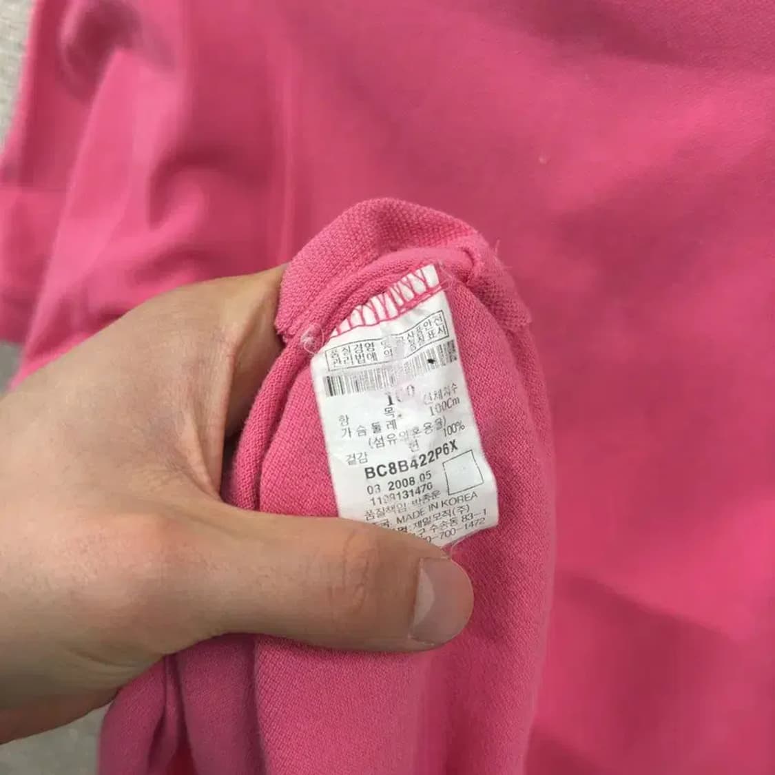 빈폴 자수로고 N핏 캐주얼 반팔카라티 100 D08379 상품이미지4