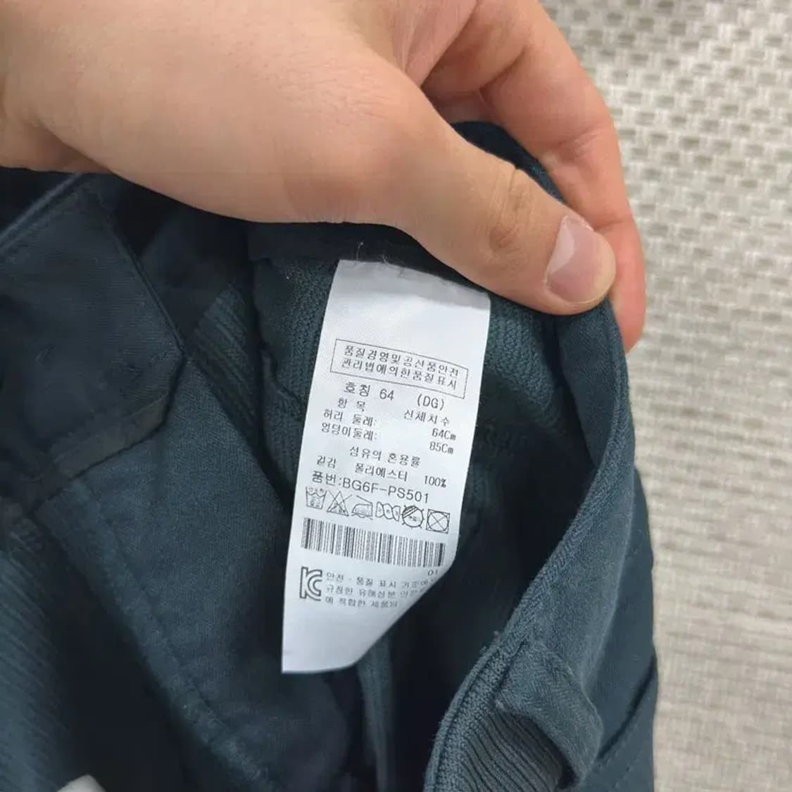까스텔바작 그린 골프 여자 반바지 28인치 D08473 상품이미지3