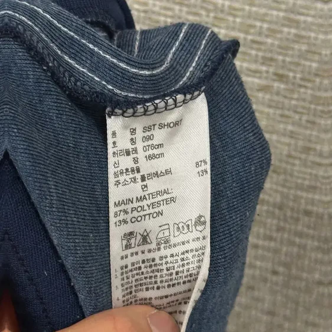 아디다스 네이비 삼선 운동 반바지 32인치 D08474 상품이미지5