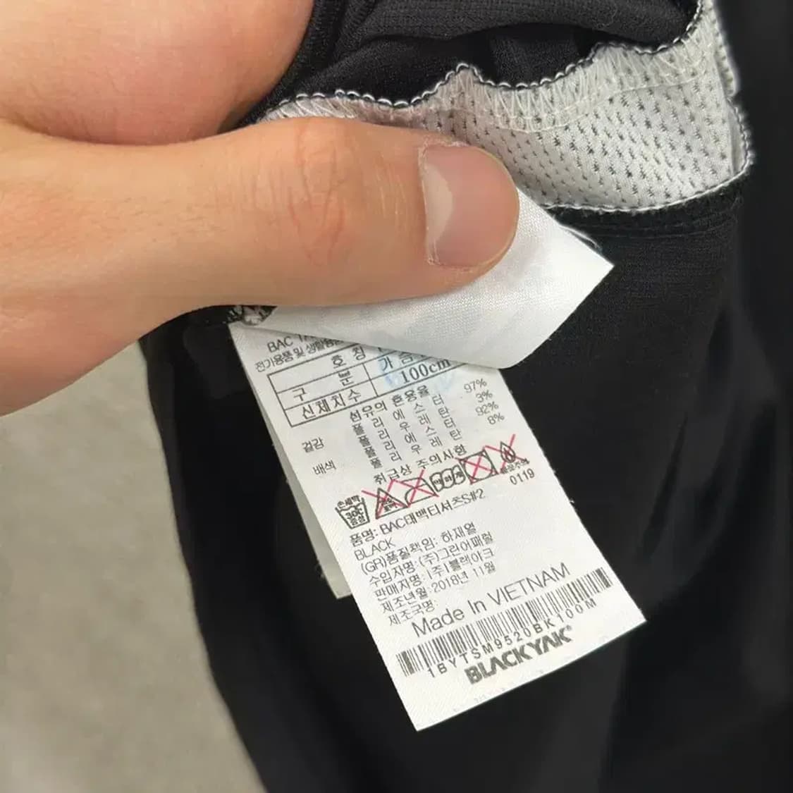 블랙야크 등산 아웃도어 블랙 기능성 반팔티 100 D08451 상품이미지4