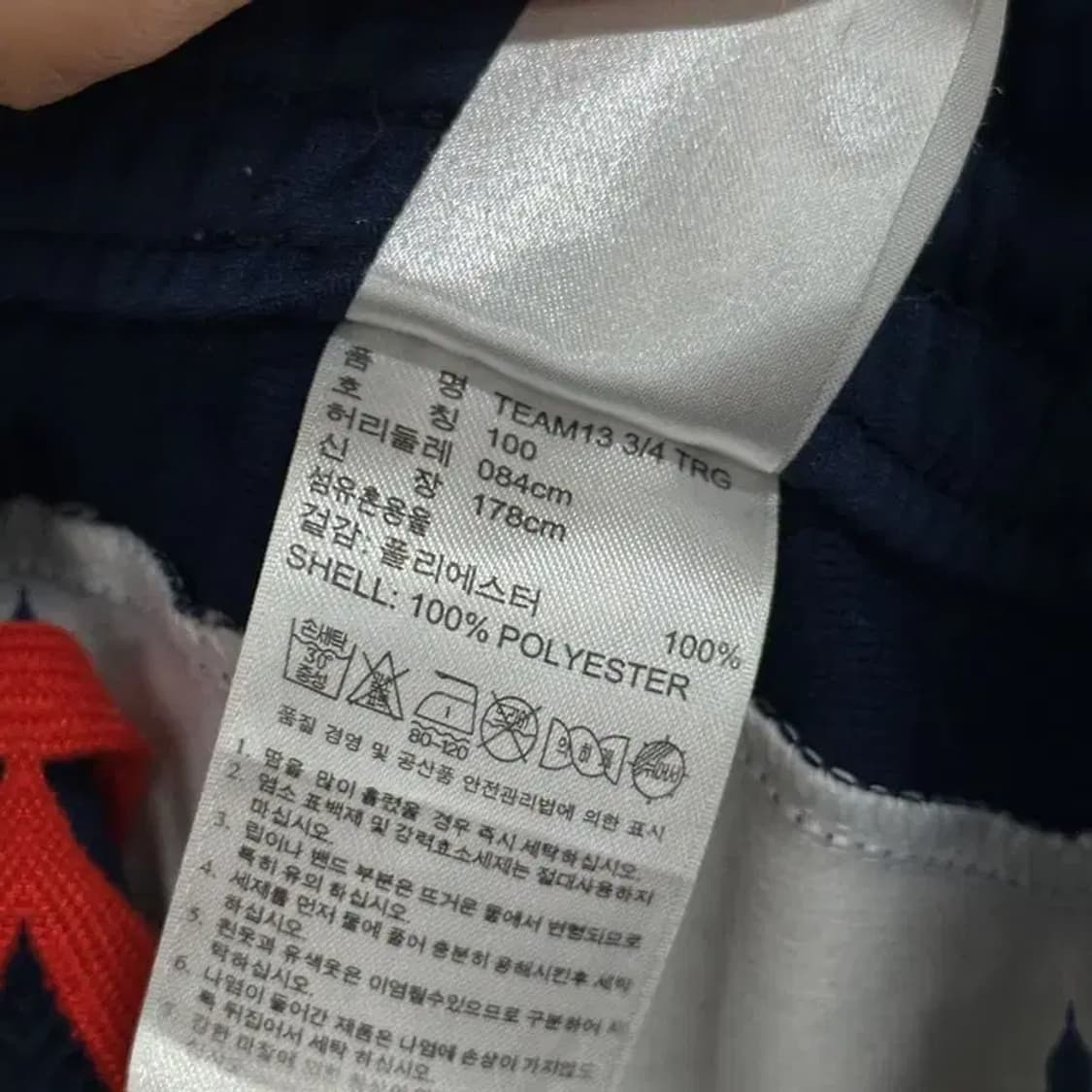 아디다스 네이비 형광 운동 캐주얼 7부 반바지 100 D08477 상품이미지4