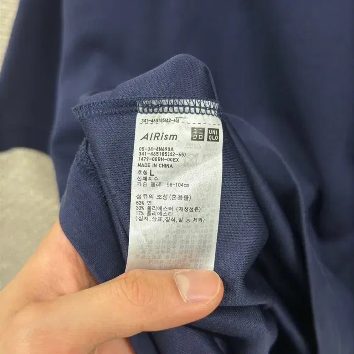 유니클로 르메르 캐주얼 무지 에어리즘 반팔티 100 D08452 상품이미지4