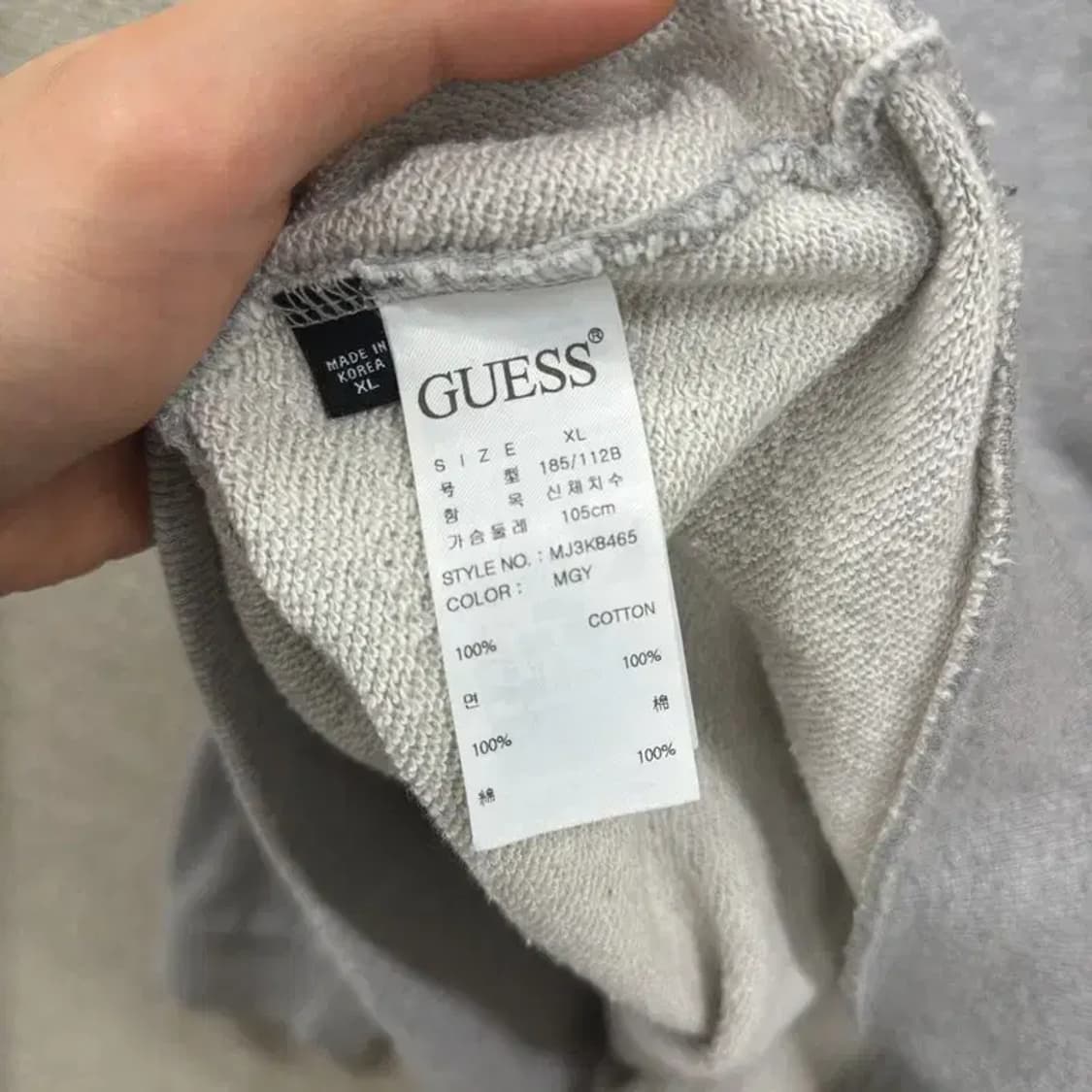 게스 캐주얼 그레이 빅로고 맨투맨 105 D08462 상품이미지4