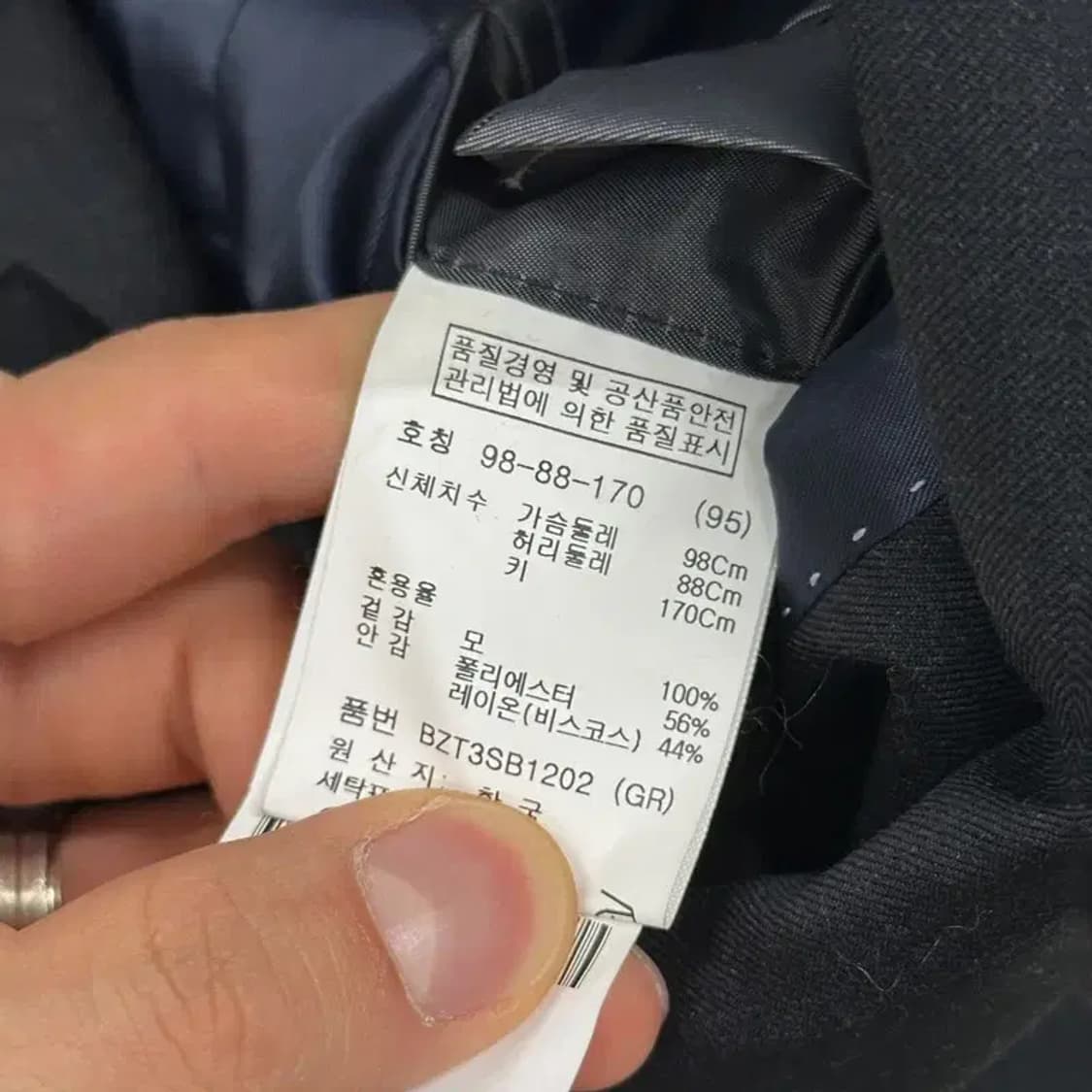 지오지아 블랙 블레이저 정장자켓 95 D08470 상품이미지5