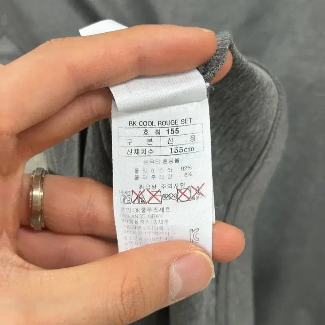 블랙야크 아웃도어 프린팅로고 기능성 반팔티 95 D08532 상품이미지4