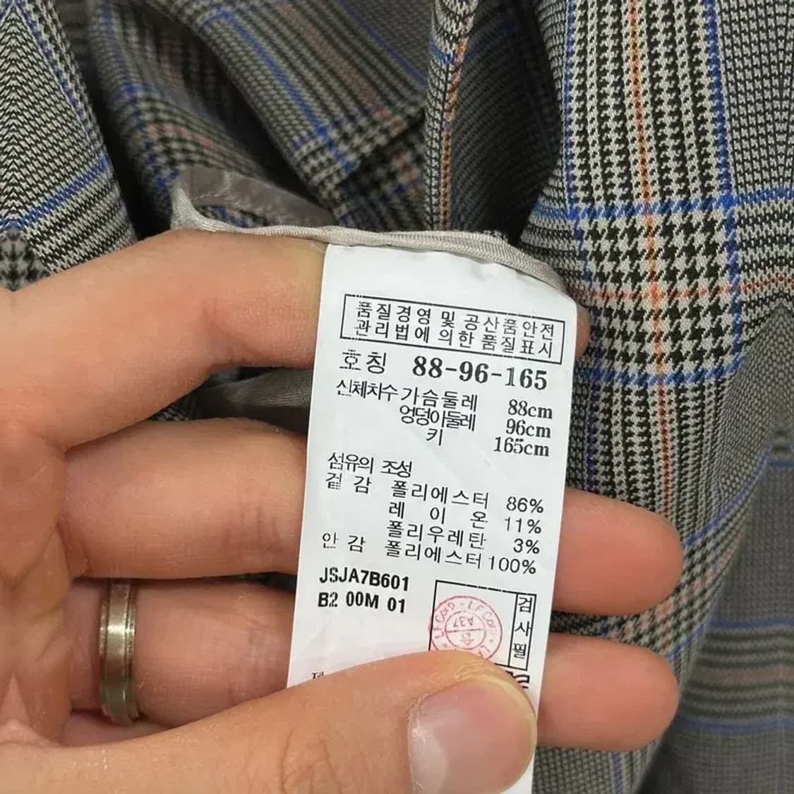 질스튜어트 캐주얼 여성 봄가을 코트 95 D08535 상품이미지4