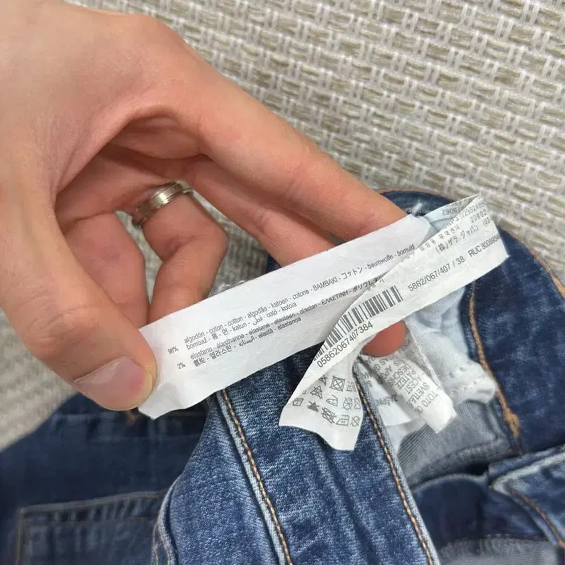 자라 ZARA 부츠컷 스판 데님 청바지 28인치 D08565 상품이미지5
