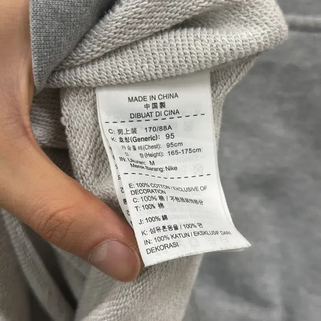 나이키 프린팅로고 캐주얼 스웻셔츠 맨투맨 95 D08533 상품이미지4