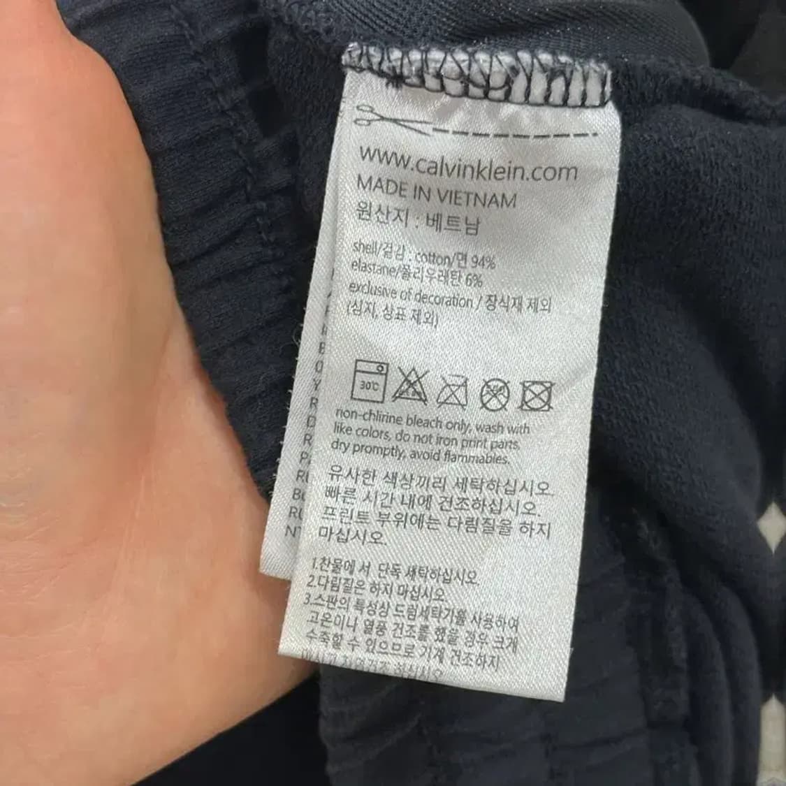 캘빈클라인 지수로고 캐주얼 츄리닝 반바지 XL D08561 상품이미지4