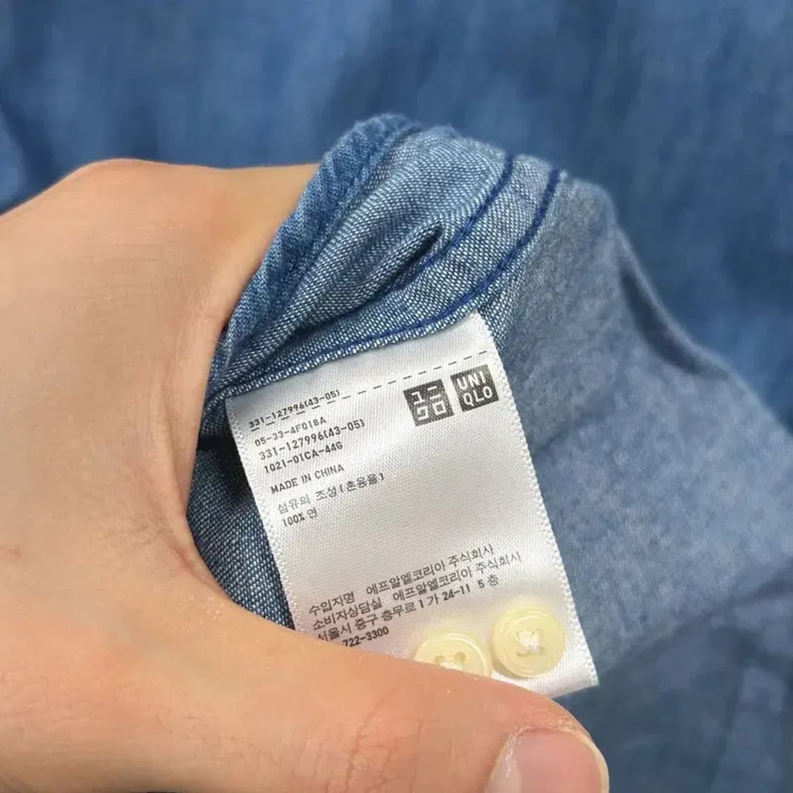 유니클로 포켓 캐주얼 데님 청셔츠 95 D08529 상품이미지4