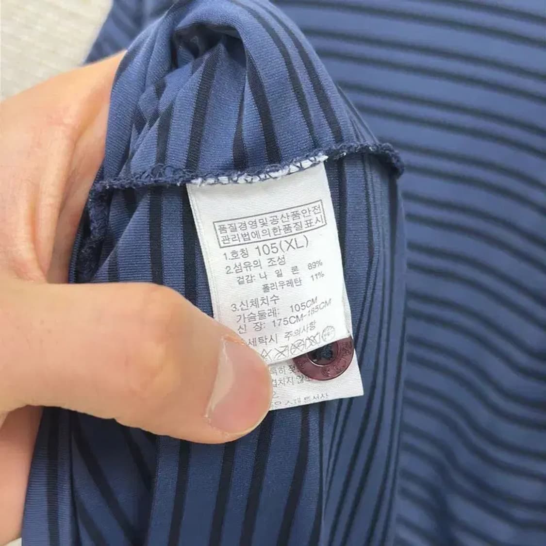 노스페이스 아웃도어 자수로고 기능성 반팔카라티 105 D08544 상품이미지4
