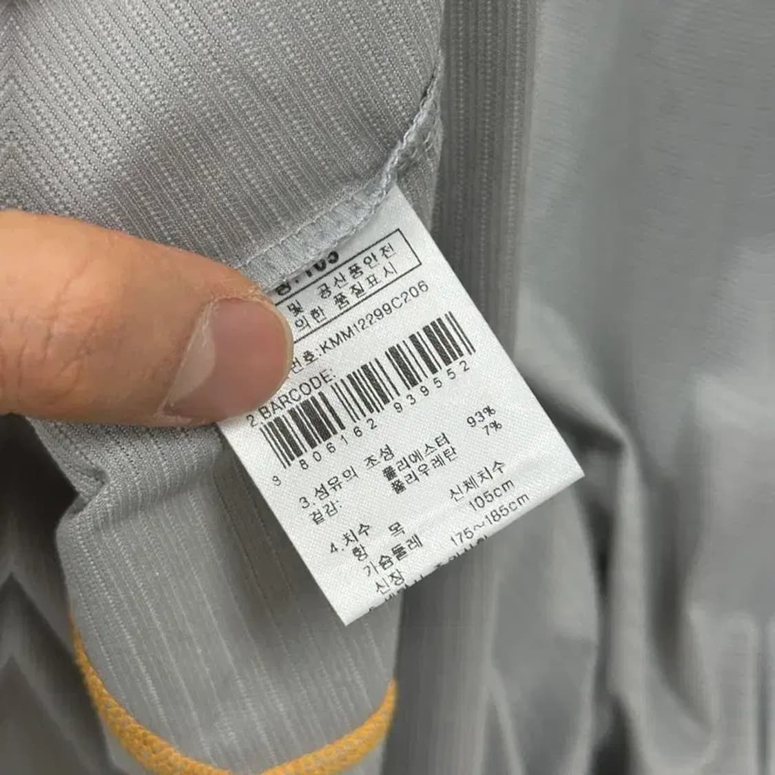 K2 아웃도어 자수로고 기능성 반집업 반팔티 105 D08549 상품이미지4
