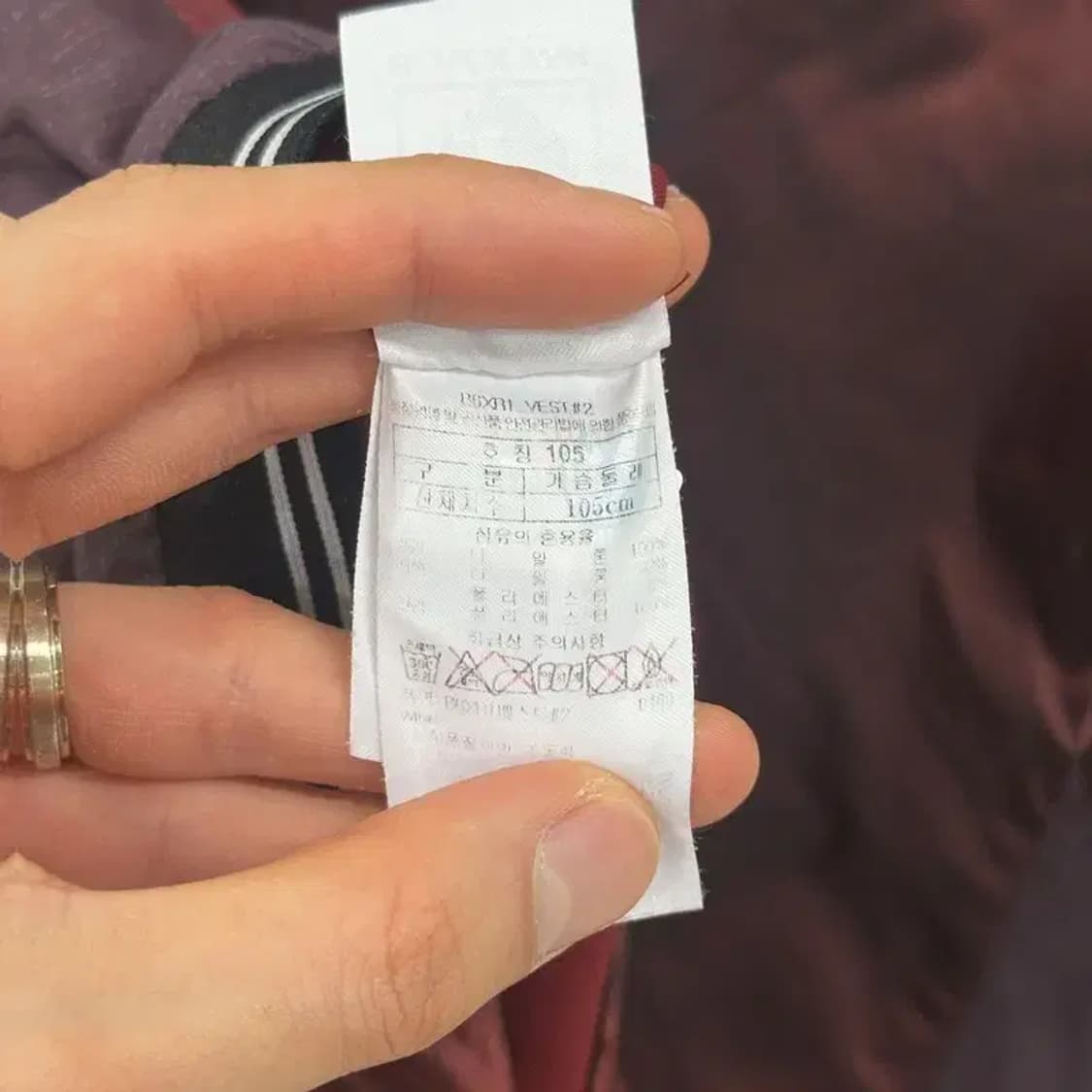 블랙야크 아웃도어 자수로고 등산 베스트 조끼 105 D08617 상품이미지4
