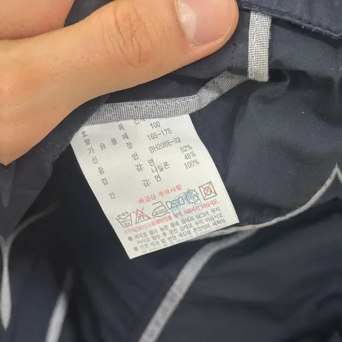 라코스테 자수로고 올드스쿨 블루종 바람막이 자켓 100 D08618 상품이미지4