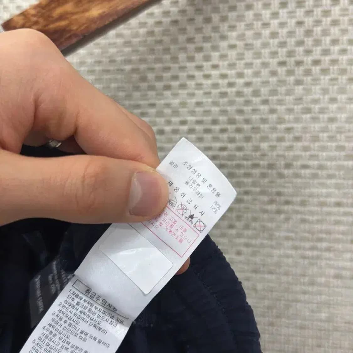 디스커버리 고무로고 여름 츄리닝바지 32인치 D08647 상품이미지4
