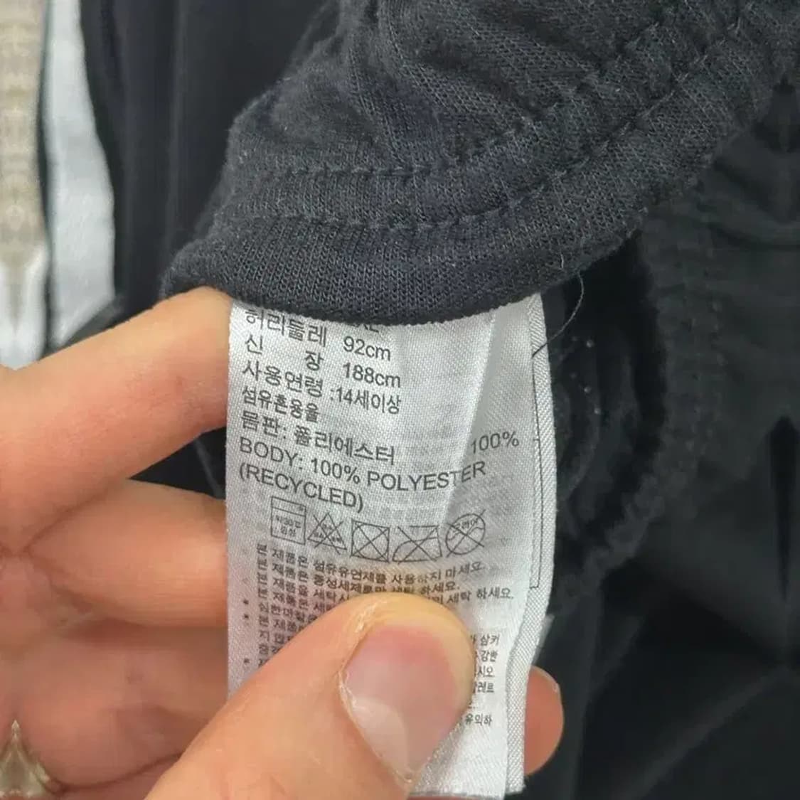 아디다스 프린팅로고 트레이닝 츄리닝바지 2XL D08650 상품이미지5