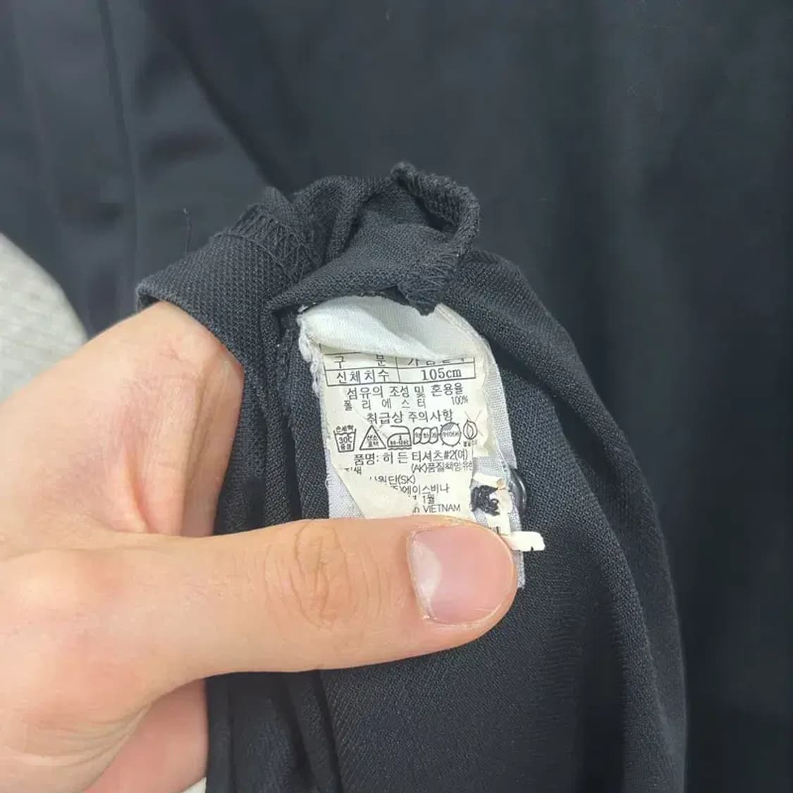 블랙야크 아웃도어 자수로고 기능성 반팔카라티 105 D08625 상품이미지4