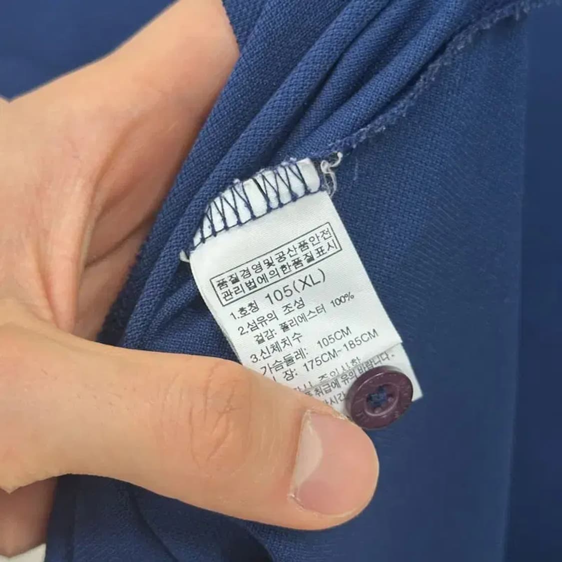 노스페이스 아웃도어 자수로고 기능성 반팔카라티 105 D08633 상품이미지4