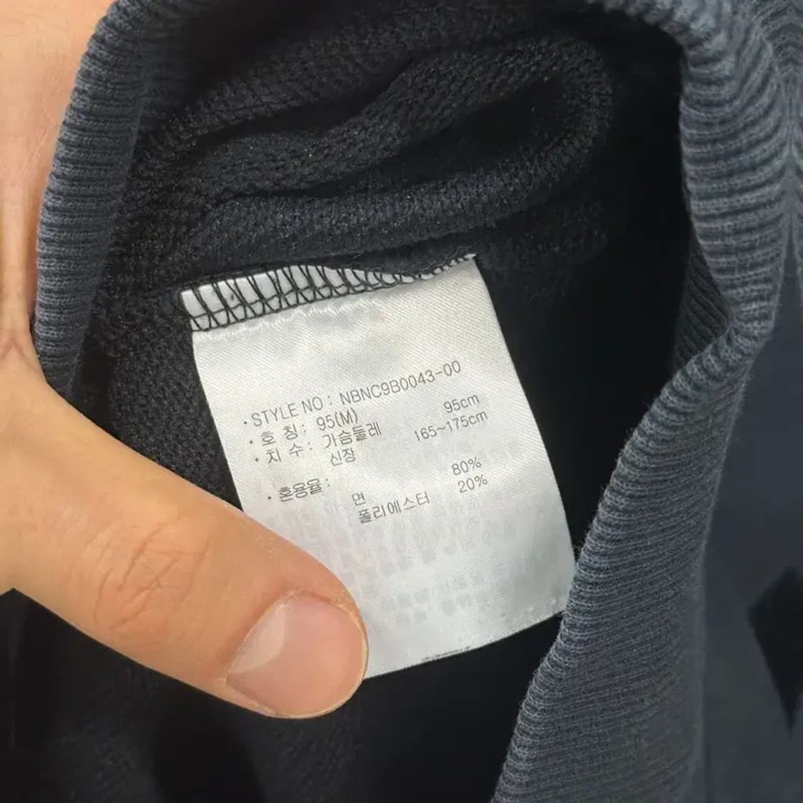 뉴발란스 자수로고 캐주얼 맨투맨 스웻셔츠 95 D08694 상품이미지4