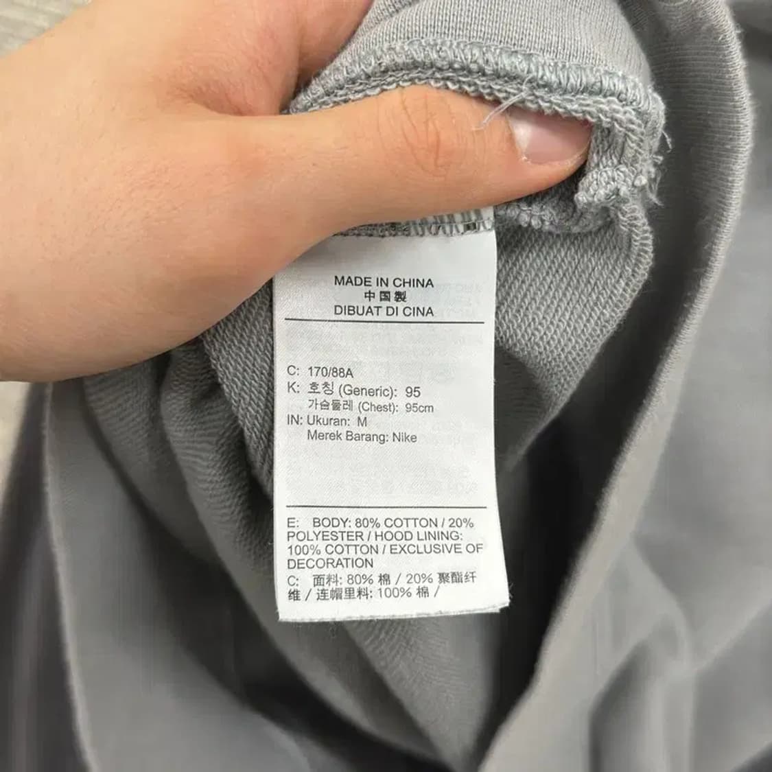 나이키 빅스우시 프린팅 나그랑 후드티 95 D08712 상품이미지4