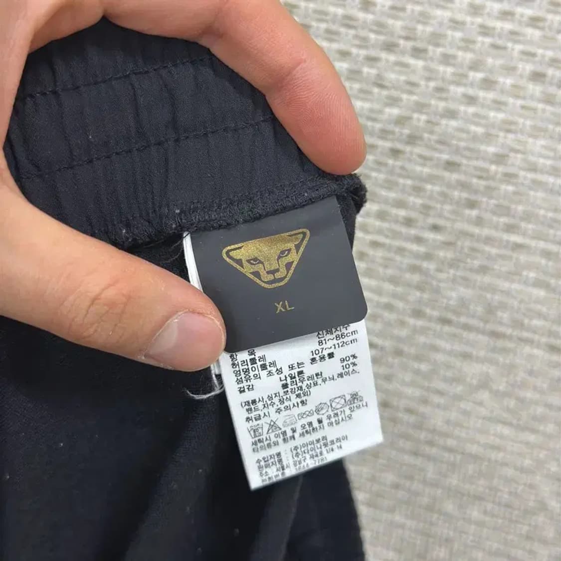 다이나핏 스포츠 고무금장로고 트랙팬츠 츄리닝바지 XL D08728 상품이미지4
