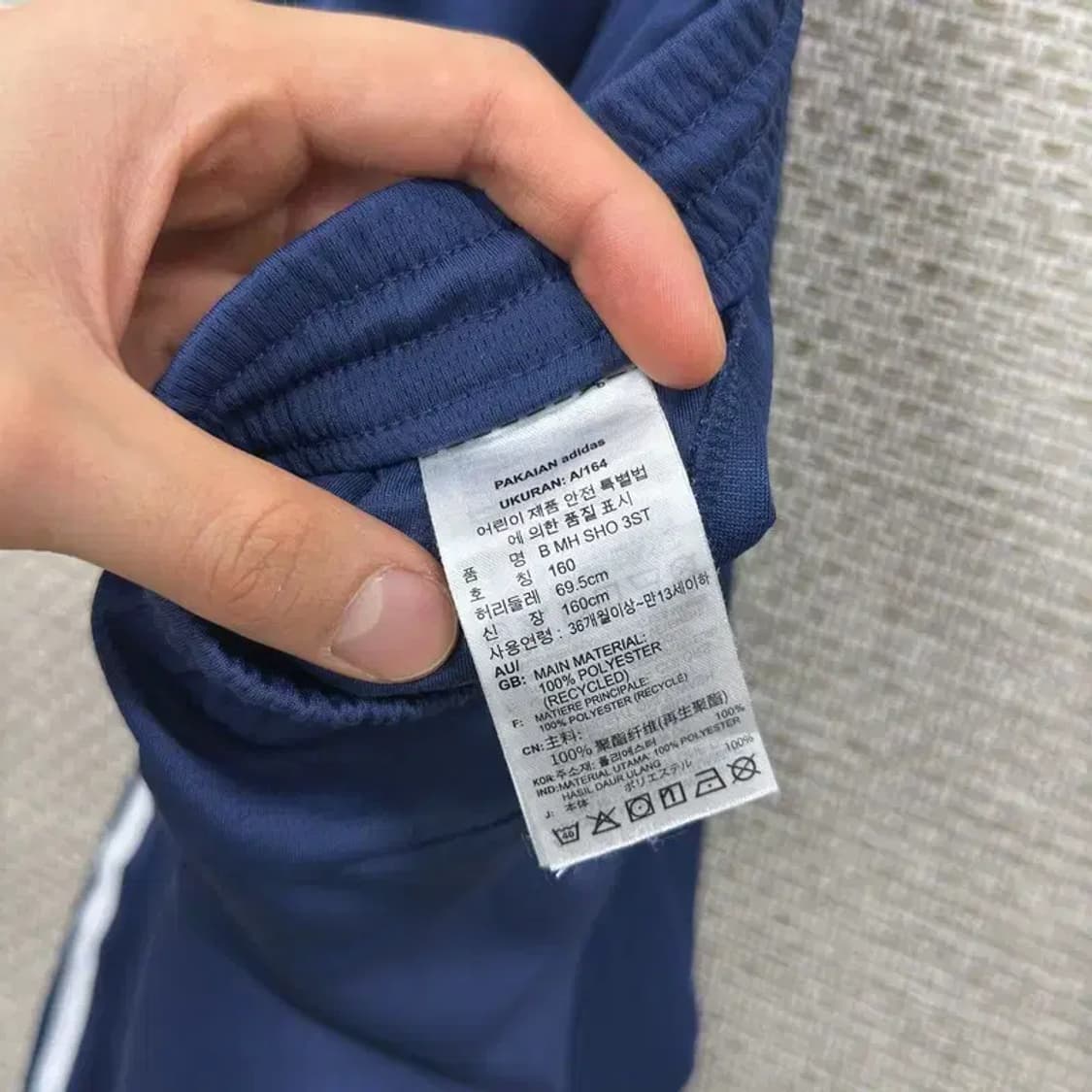 아디다스 프린팅로고 트랙팬츠 츄리닝 반바지 160 D08719 상품이미지4