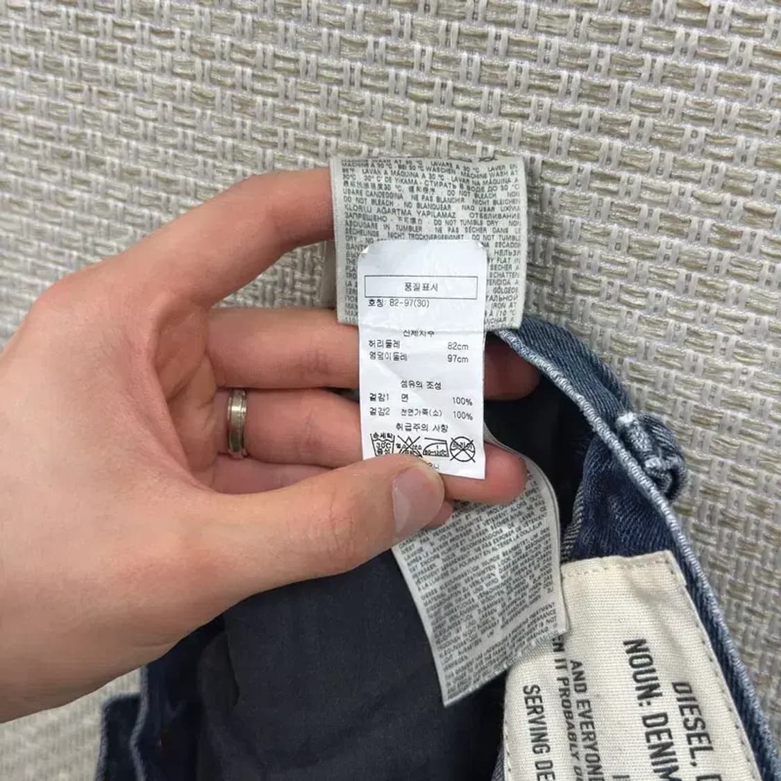 디젤 MHARKY 빈티지 데님팬츠 청바지 30인치 D08724 상품이미지7