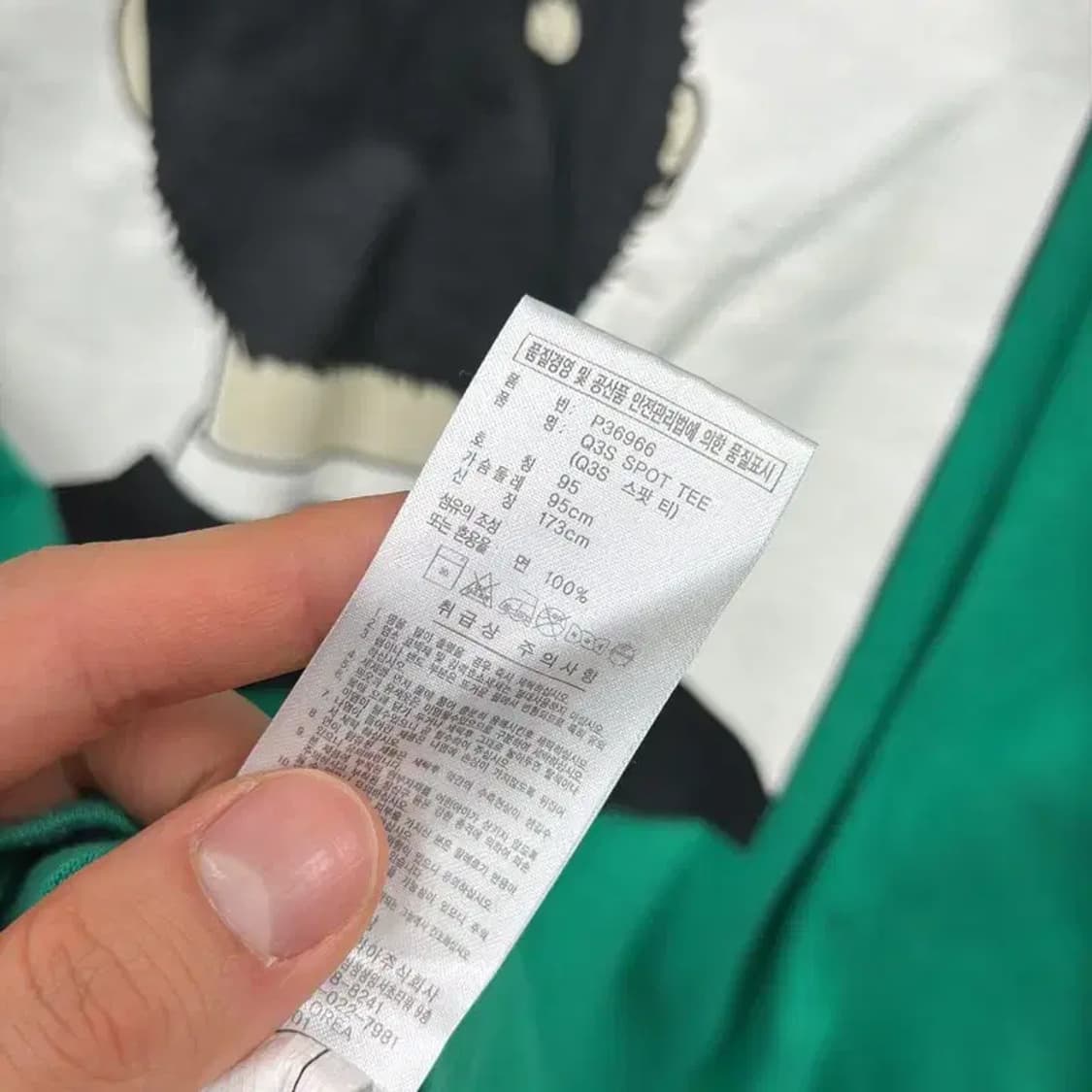 아디다스 프린팅 롱슬리브 긴팔티 95 D08780 상품이미지4