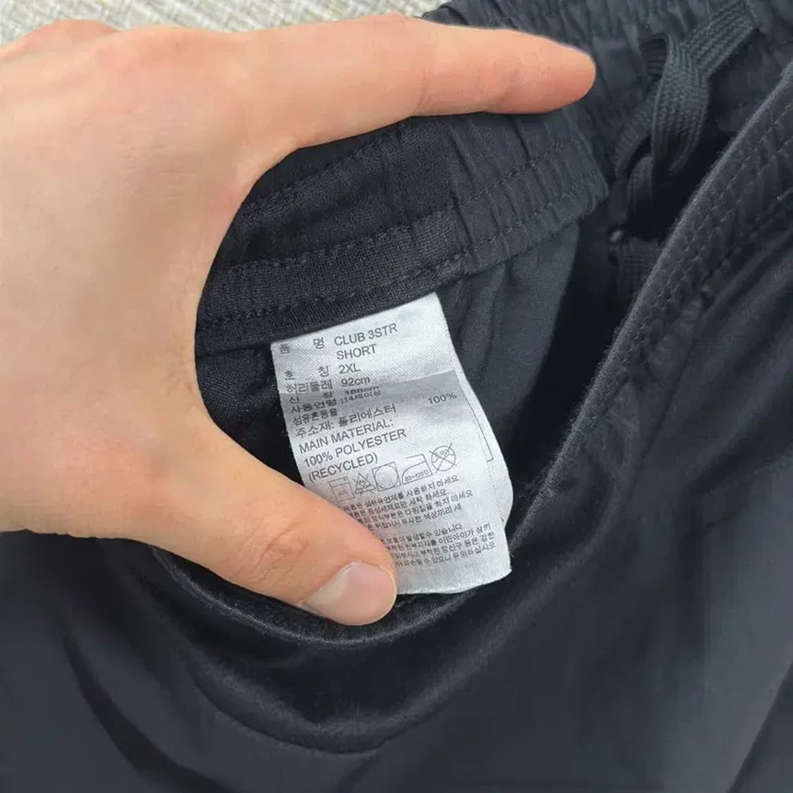 아디다스 프린팅로고 트레이닝 츄리닝 반바지 92 D08808 상품이미지4