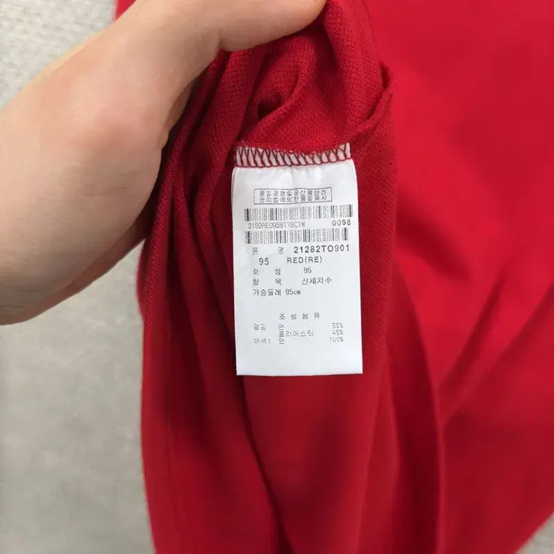 팬텀 골프 자수로고 캐주얼 반팔카라티 95 D08782 상품이미지4