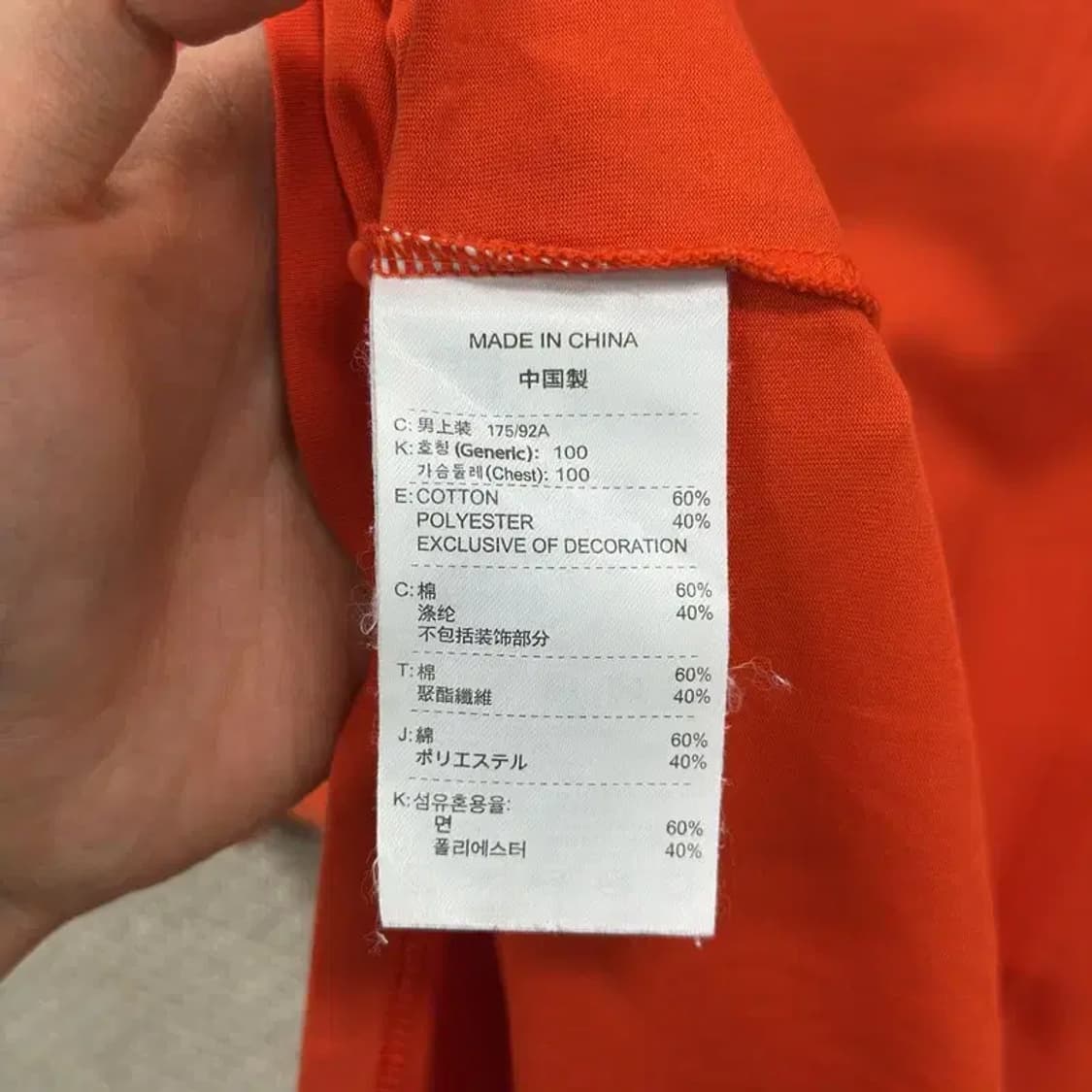 나이키 스포츠 자수로고 기능성 반팔카라티 100 D08792 상품이미지4