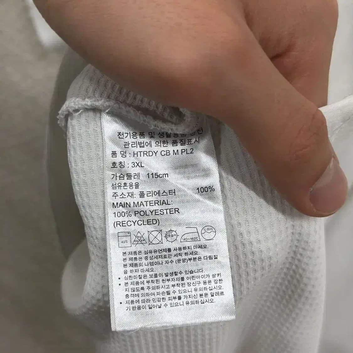 아디다스 프린팅로고 기능성 반팔카라티 115 D08793 상품이미지4