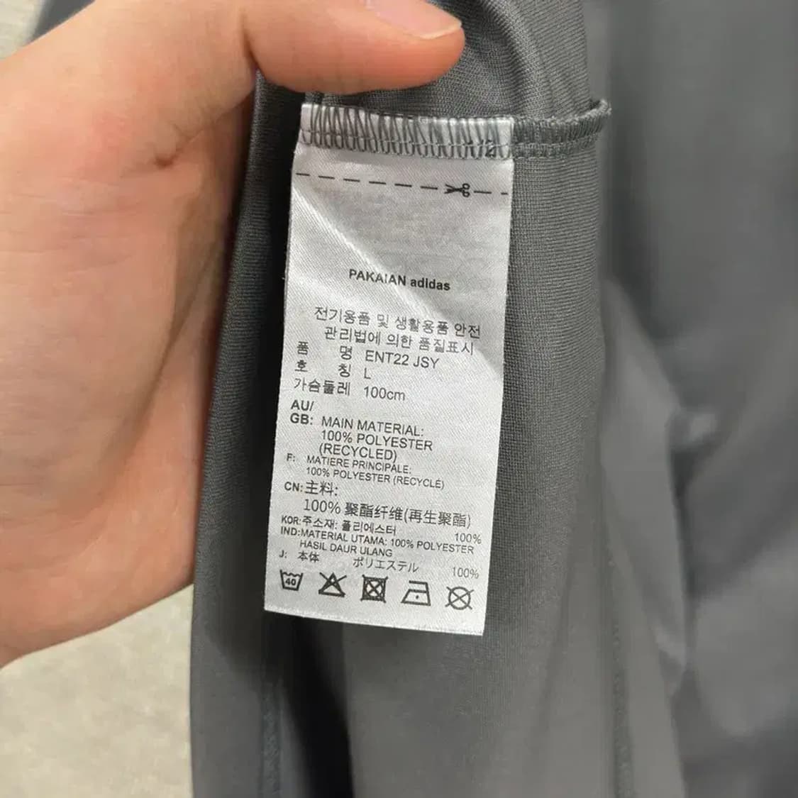 아디다스 자수로고 캐주얼 기능성 반팔티 100 D08858 상품이미지4