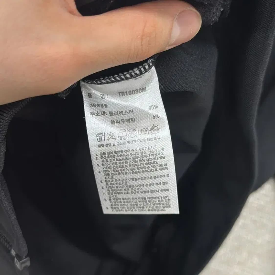 아디다스 자수로고 트랙탑 져지 집업 90 D08875 상품이미지4
