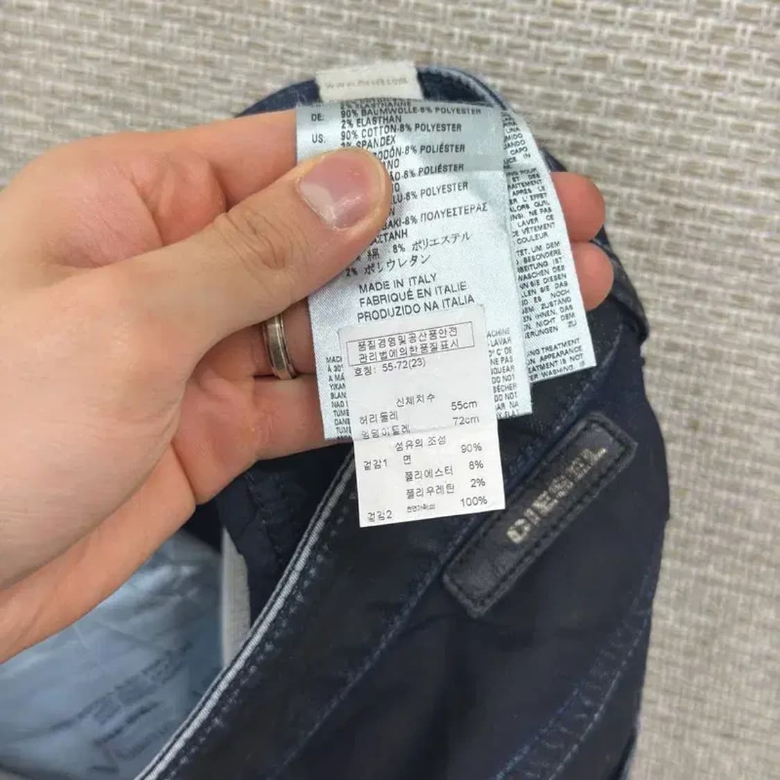 디젤 빈티지 올드스쿨 데님 청바지 23인치 D08891 상품이미지5