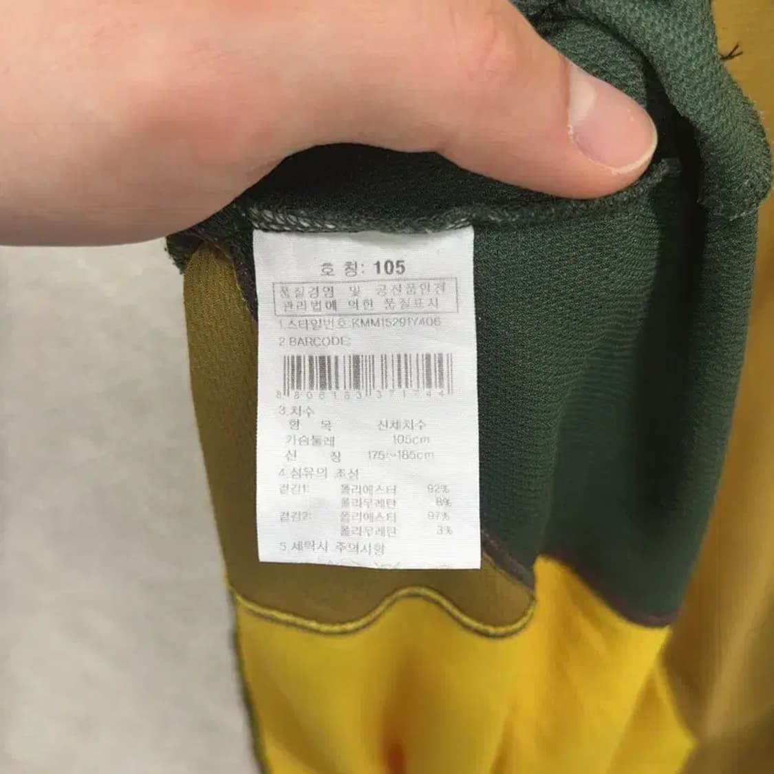 K2 아웃도어 고무로고 기능성 반집업 반팔티 105 D08861 상품이미지4