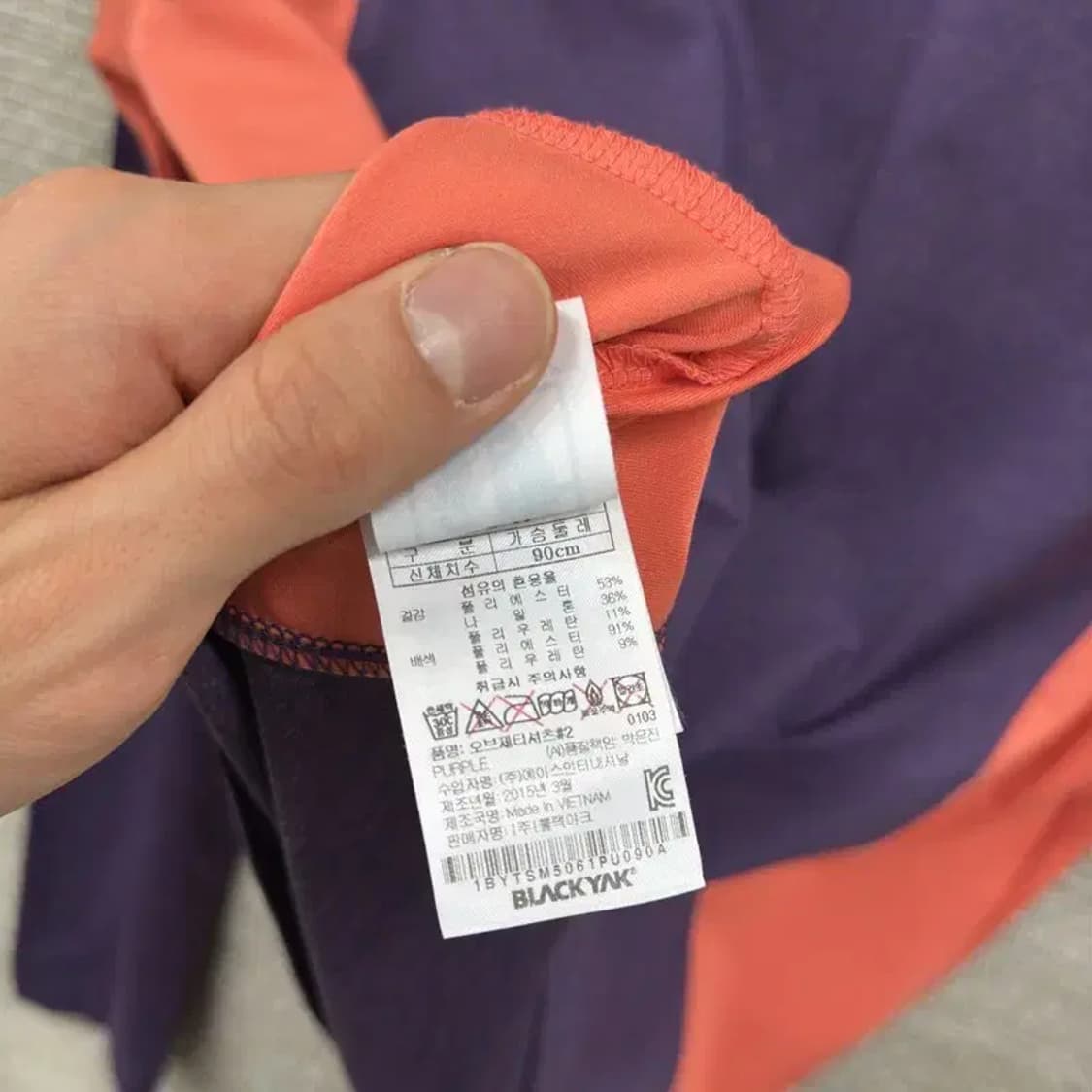 블랙야크 아웃도어 자수로고 기능성 반집업 긴팔티 90 D08936 상품이미지4