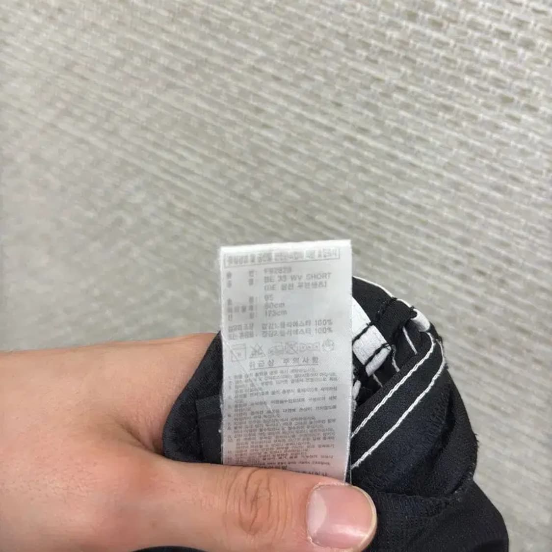 아디다스 자수로고 트레이닝 츄리닝 반바지 95 D08968 상품이미지5