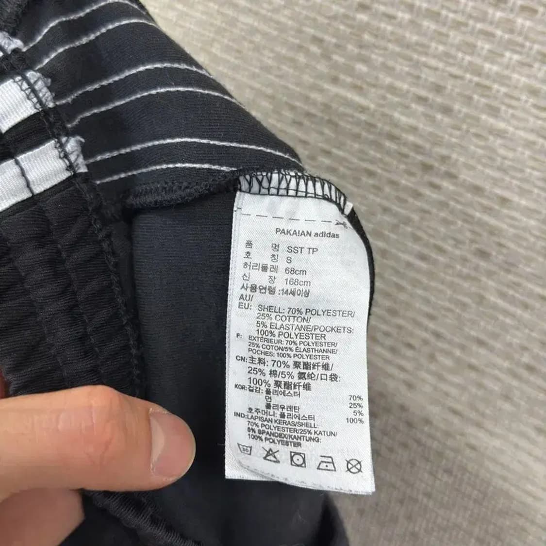 아디다스 자수로고 트랙팬츠 츄리닝바지 S D08971 상품이미지5