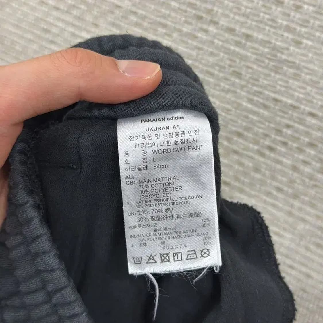 아디다스 자수로고 조거 츄리닝바지 L D08972 상품이미지5