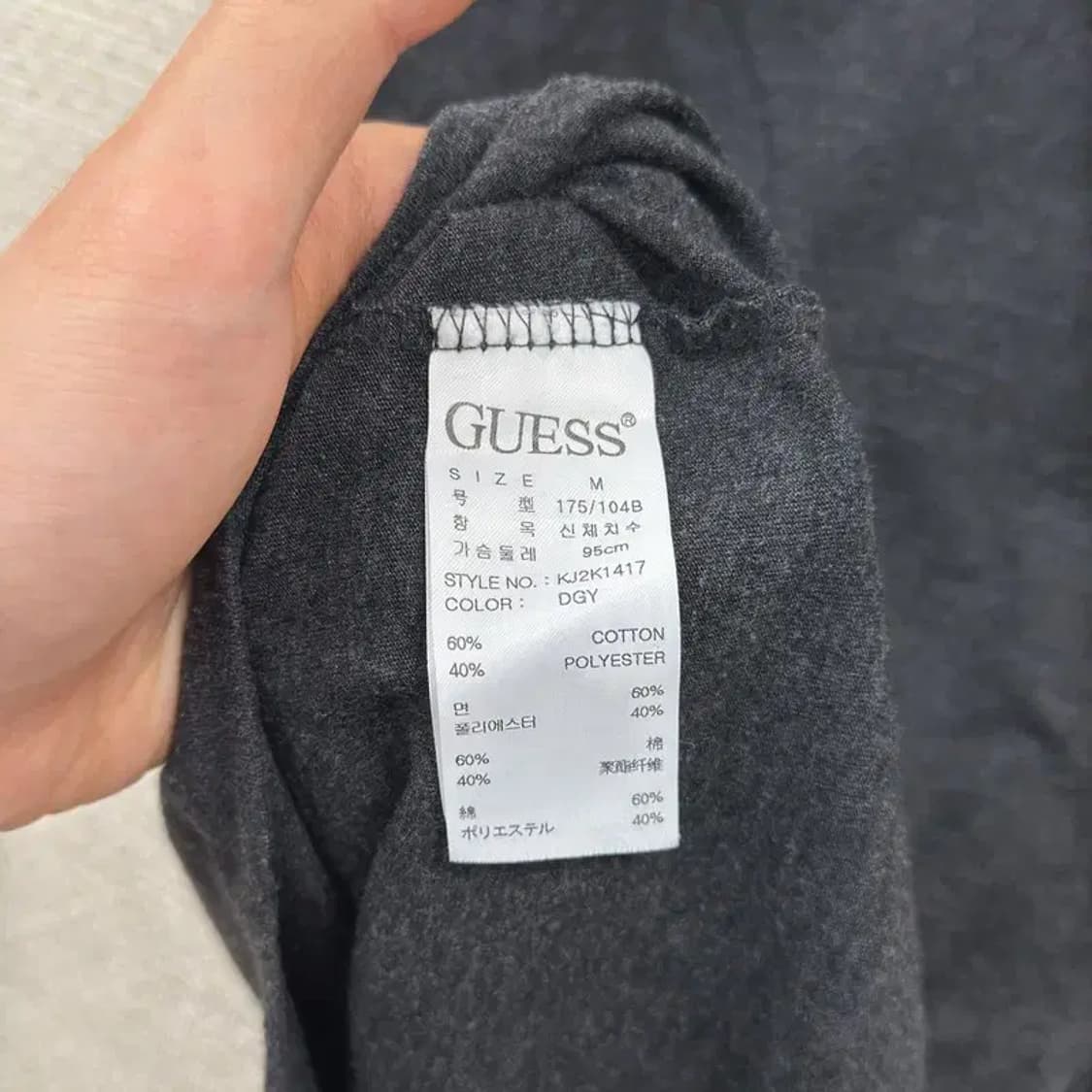게스 프린팅빅로고 캐주얼 반팔티 95 D08949 상품이미지4