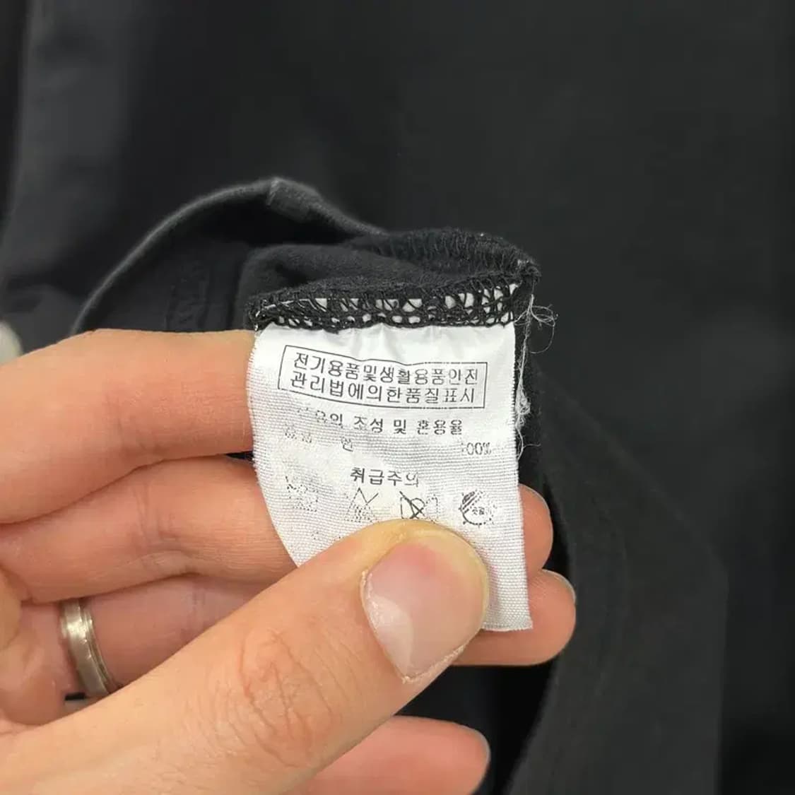아웃도어프로덕츠 빅프린팅로고 캐주얼 반팔티 95 D08956 상품이미지4