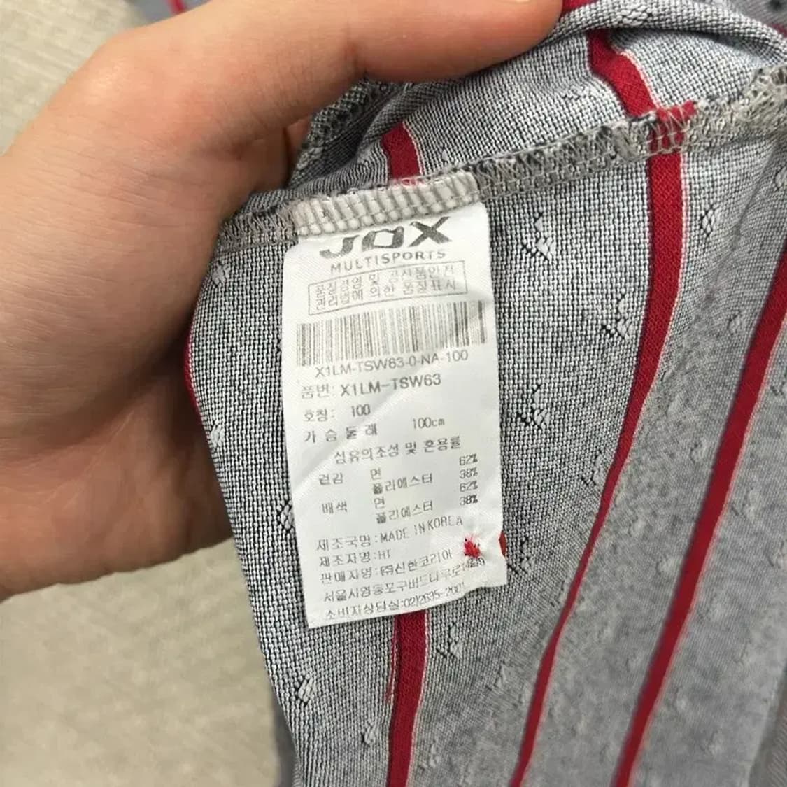 JDX 골프 스판 숏 반팔카라티 100 D08959 상품이미지4