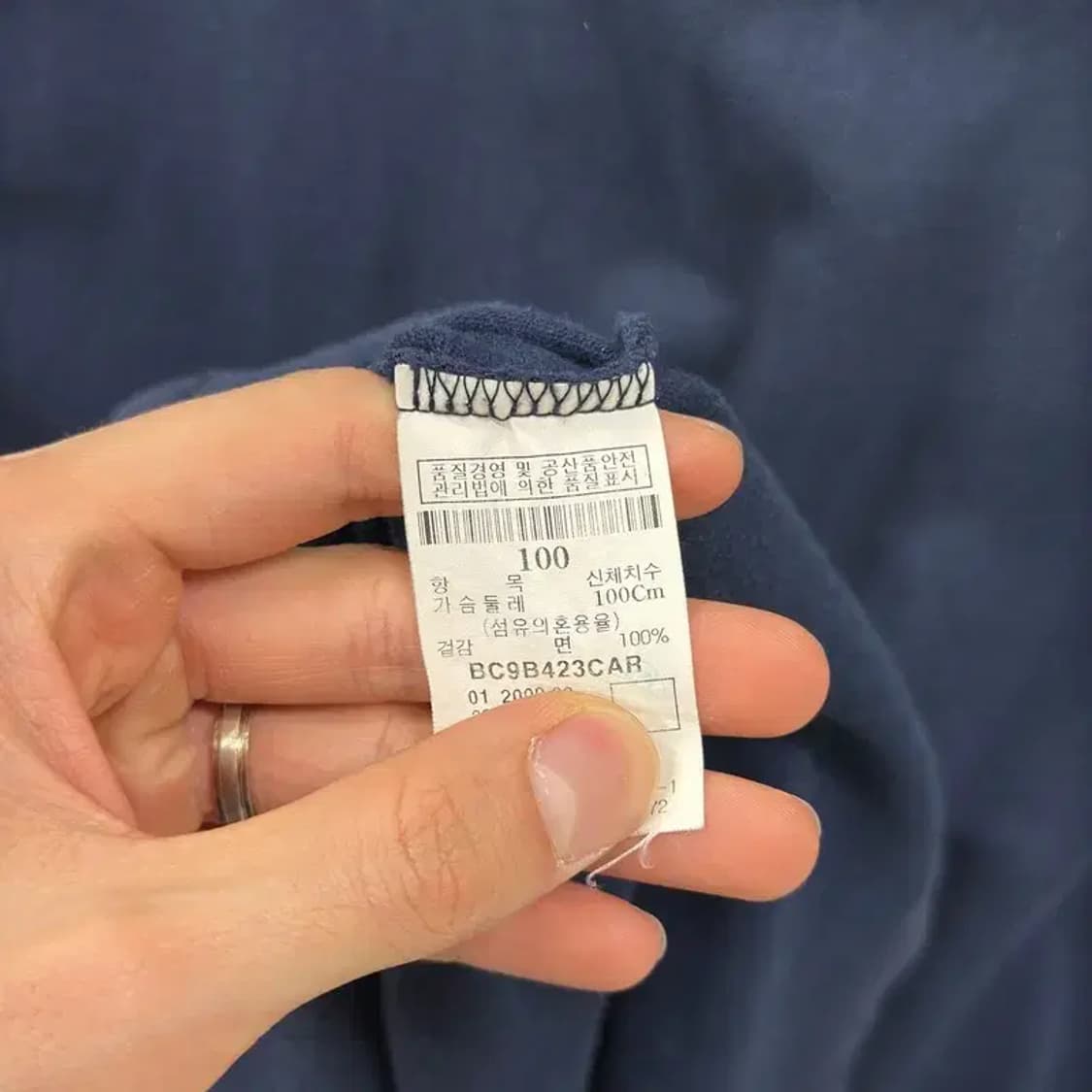빈폴 자수로고 캐주얼 반팔카라티 100 D08961 상품이미지4
