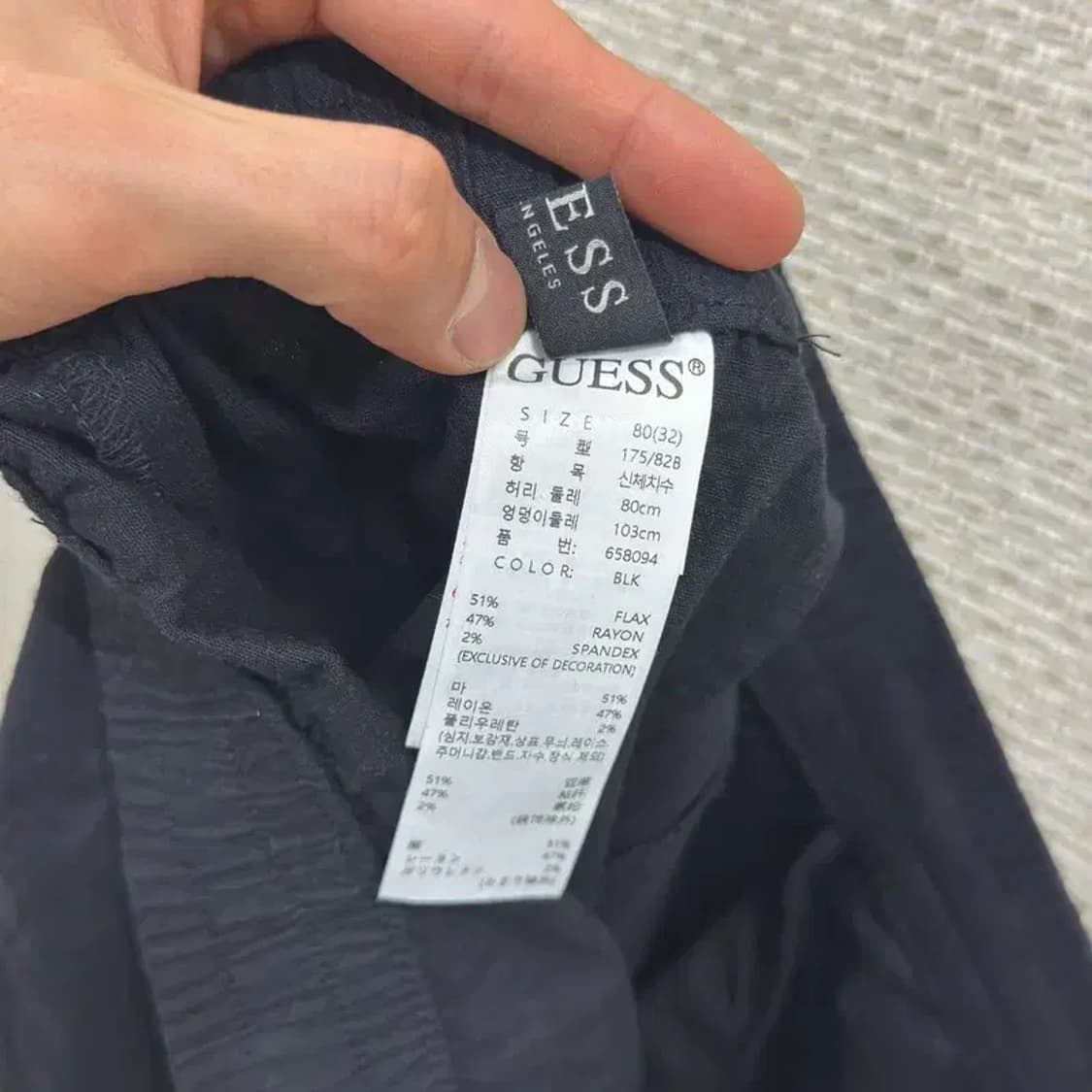 게스 캐주얼 밴딩 린넨 츄리닝바지 80 D09050 상품이미지4