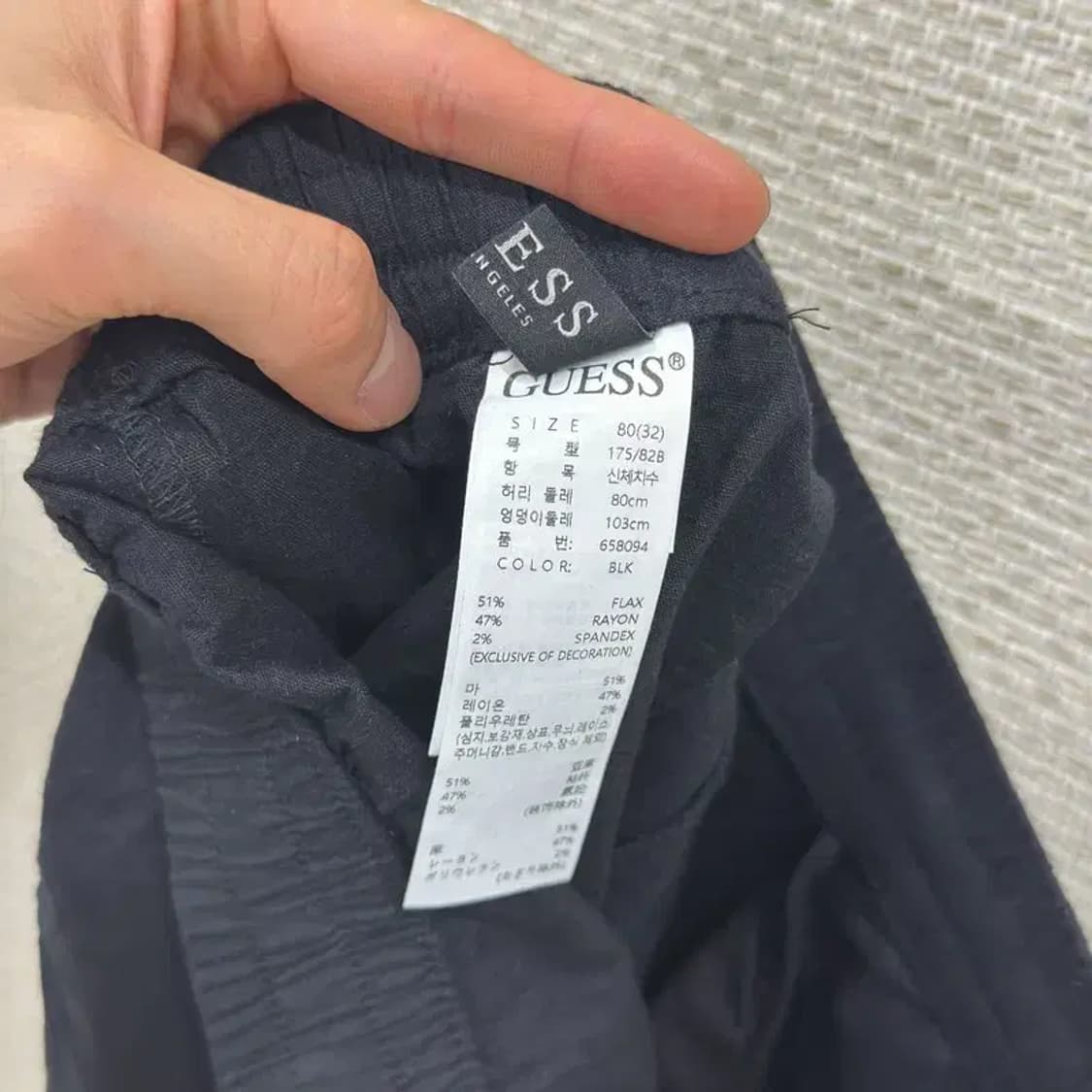 게스 캐주얼 밴딩 린넨 츄리닝바지 80 D09050 상품이미지5