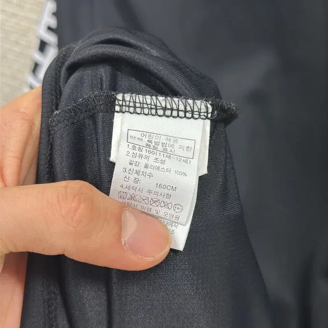 노스페이스 아웃도어 프린팅로고 기능성 반팔티 90 D09045 상품이미지4