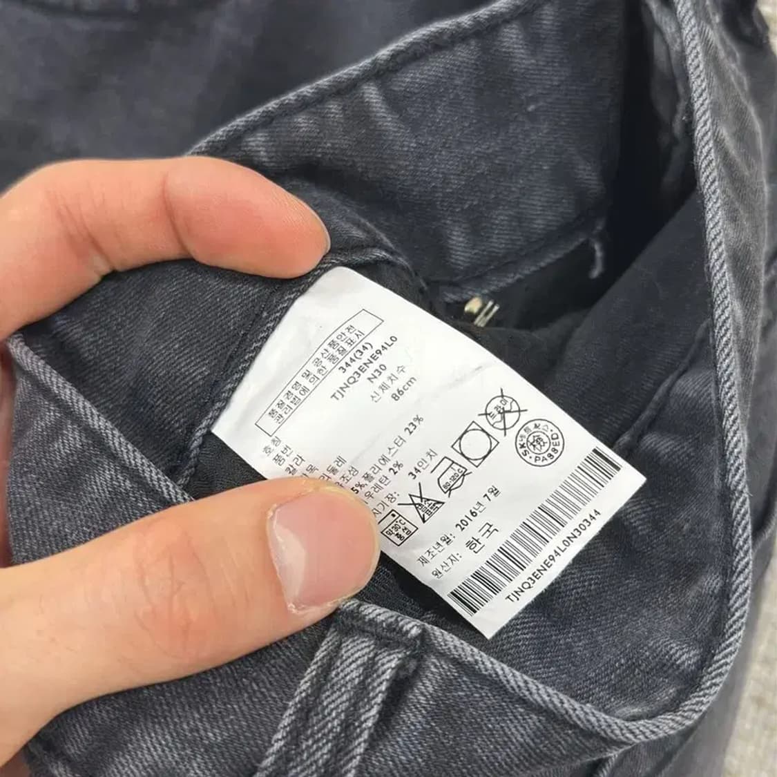 타미힐피거 캐주얼 스판 블랙진 흑청바지 33인치 D09054 상품이미지4
