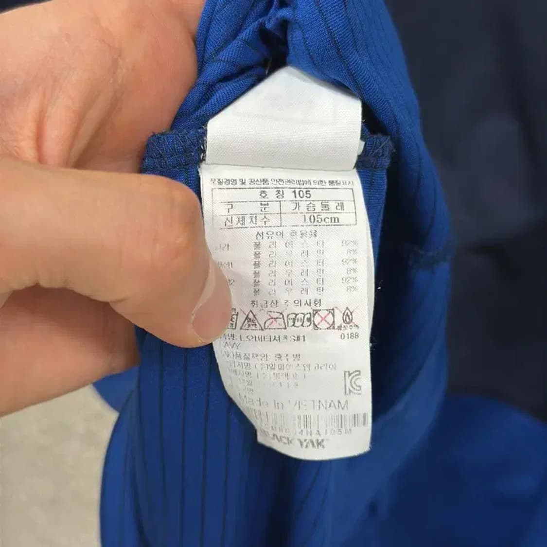 블랙야크 아웃도어 자수로고 기능성 반집업 반팔카라티 105 D09030 상품이미지4