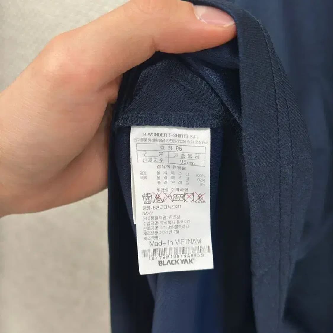 블랙야크 아웃도어 프린팅로고 기능성 반집업 반팔카라티 95 D09031 상품이미지4